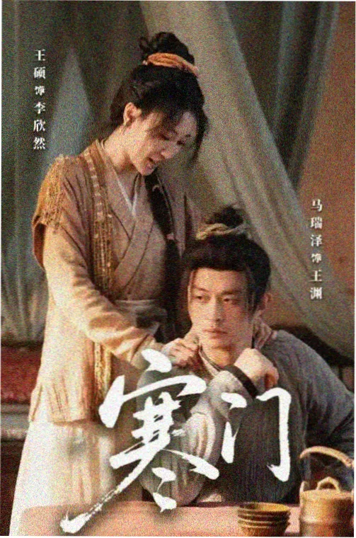 极光4K激光厅投影与音响设备